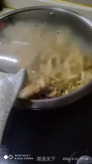Make Fried noodles step 1