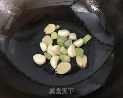 Make Spicy fish step 4