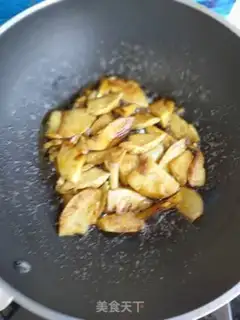 Make Oil step 8