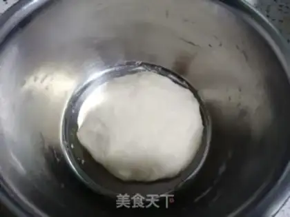 Make Honey pie step 0