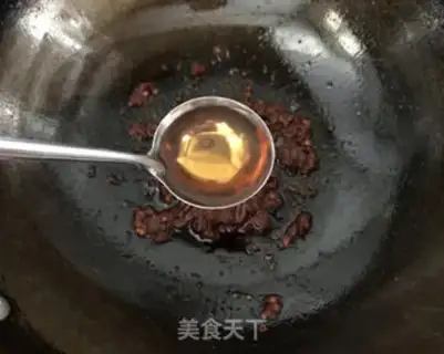 Make Spicy fish step 5