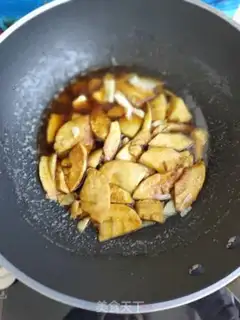 Make Oil step 9
