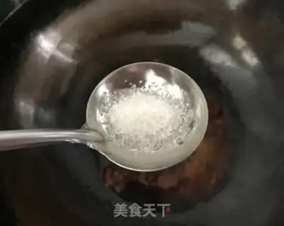Make Spicy fish step 6