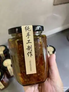 Make Spicy beef sauce step 12
