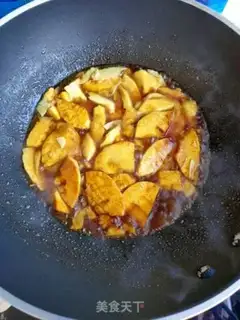 Make Oil step 10