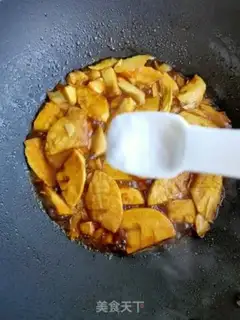 Make Oil step 11