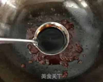 Make Spicy fish step 7