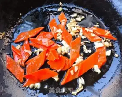 Make The tape makes carrots step 6