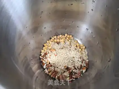 Make Began beans step 2