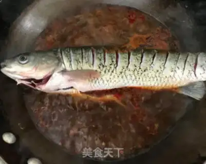 Make Spicy fish step 8