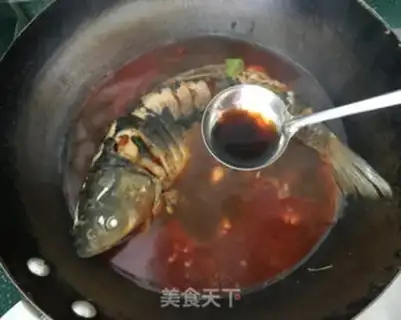 Make Spicy fish step 10