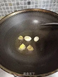 Make A halogenated chicken leg step 1