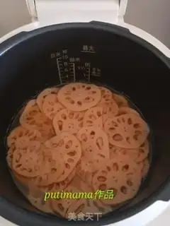 Make High pressure pot Lotus step 6