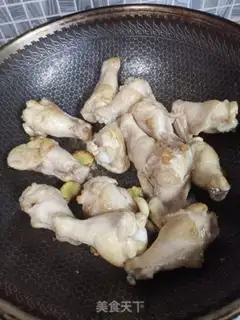 Make A halogenated chicken leg step 2