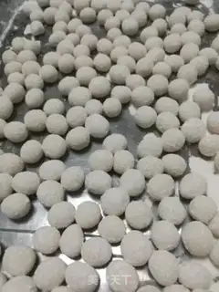 Make Mango milkshake rice balls step 3