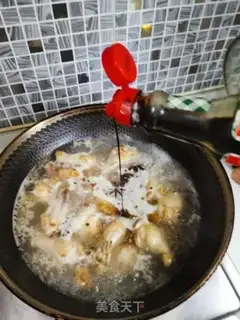 Make A halogenated chicken leg step 3