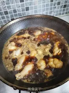 Make A halogenated chicken leg step 4