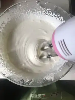 Make Mango Moose step 4