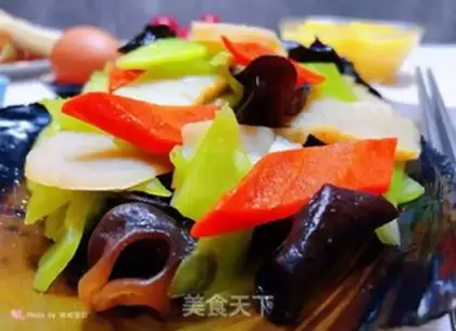 Make The tape makes carrots step 12