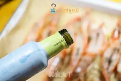Make Crayfish step 2