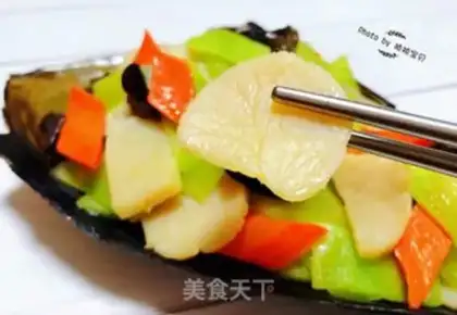 Make The tape makes carrots step 13