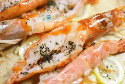 Make Crayfish step 3