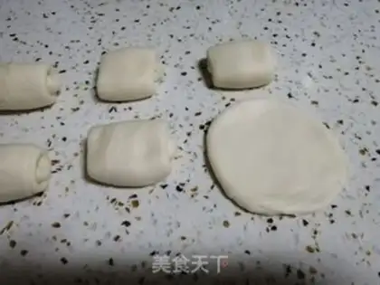 Make Honey pie step 12