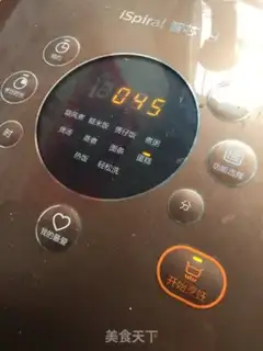 Make Lazy bread step 10