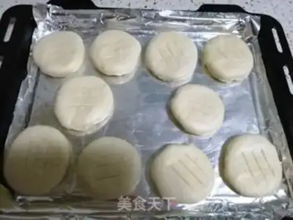 Make Honey pie step 16