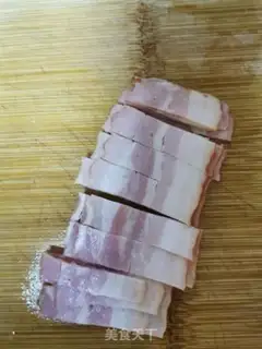 Make Fried bacon Dutch beans step 1
