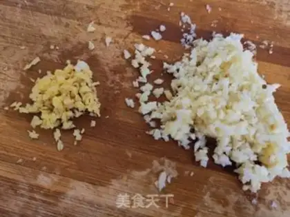 Make Garlic chicken wings step 1