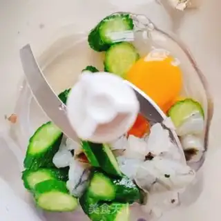 Make Vegetable shrimp noodles step 2
