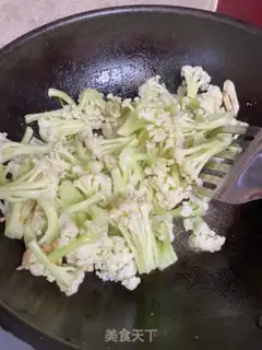 Make Tomatoes step 4