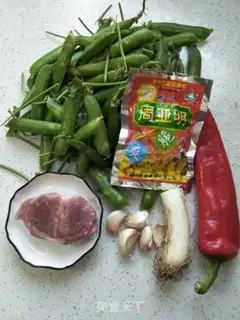 Make Meatloaf and sweet peas step 0