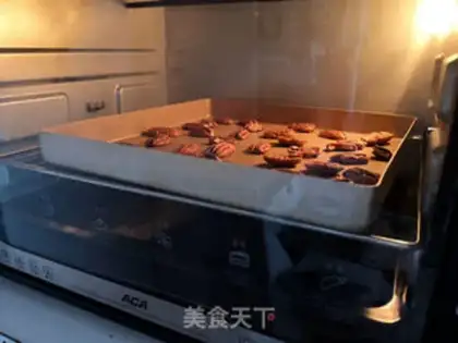 Make Began fruit cookies step 6