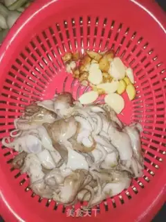 Make Fry the octopus step 0