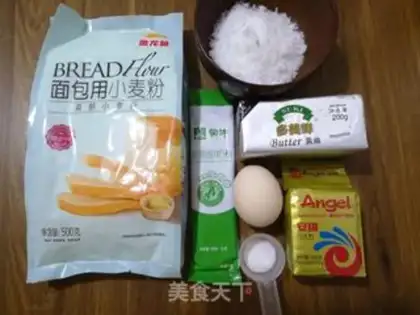 Make Old bread step 0