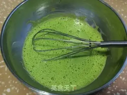 Make Spinach steam cake step 3
