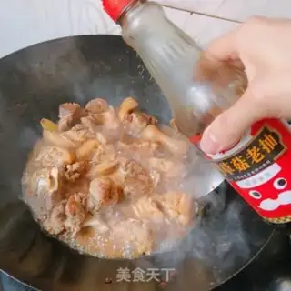 Make Pork feet step 10