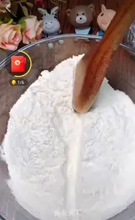 Make Onion waffles step 0