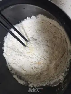 Make Light cream toast step 0