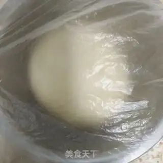 Make Bean bag step 2