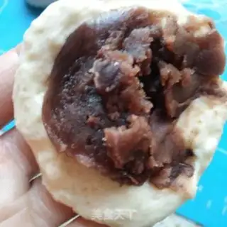 Make Coconut step 3