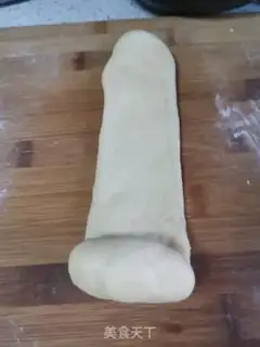 Make Light cream toast step 7