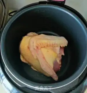 Make House saline duck step 1