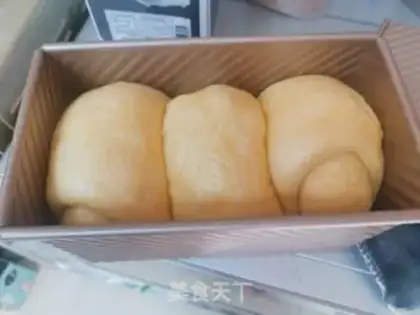 Make Light cream toast step 9
