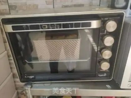 Make Light cream toast step 10
