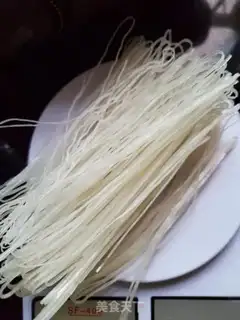Make Tommy Powder step 0