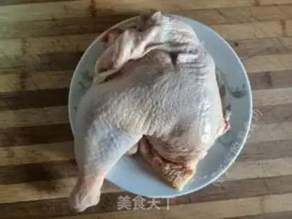 Make Chicken legs step 0