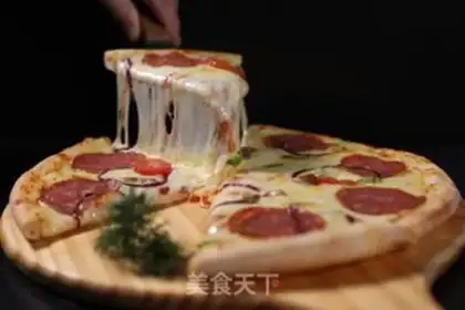 Make Salami pizza step 0